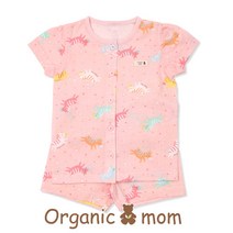 오가닉맘 AK원주점 오가닉맘 자바반소내의(MFM4EE34)