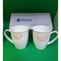 행남자기/실비아머그