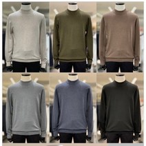 프로젝트엠 캐시미어모크넥스웨터