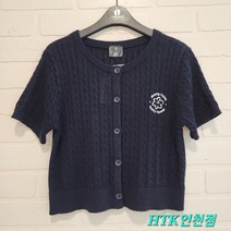 행텐주니어 [안양점] ##여름## 꽈베기 반팔 가디건 _ 14420-140-403-37