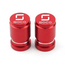 외장부품 슈퍼 소코 범용 일년 내내 바이크 오토바이 알루미늄 타이어 밸브 캡, Red