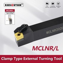 MCLNR1616 MCLNR2020 외부 선삭 공구 선반 터닝 홀더 CNC 절삭 커터 바, [01] MCLNR1616H12, 01 MCLNR1616H12