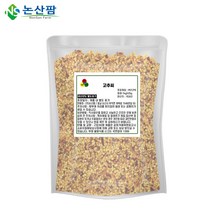 2022년 햇 국산 고추씨 1kg, 2개