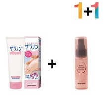 닭살 피부 로션 보습제 고보습 팔드름 모공 등 크림 우레아, 자라논닭살로션 1개_콜라겐세럼30ml 1개, 본상품선택