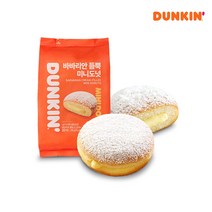 던킨도너츠 바바리안 듬뿍 미니도넛 10개입, 없음