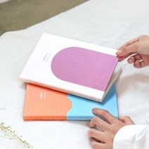 자문자답 내 몸 일기, 도어