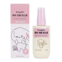 버니리타 고영양 헤어팩 크림 미스트, 100ml, 1개