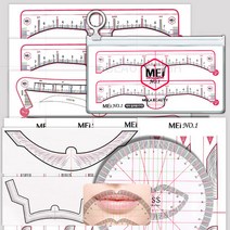 뷰티하이 MEI 디자인 눈썹스티커자(종택-입술/헤어라인/반영구재료/눈썹), 1개, 07_MEI 남자산형(20매-60인용)