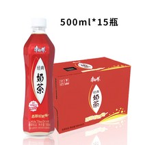[당일배송] 중국음료 캉스푸 찡디엔 나이차 밀크티 500ml 15개 한박스, 캉스푸 밀크티500ml(15입)