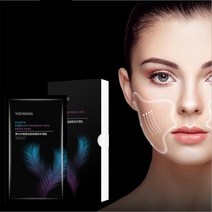 미간 이마 목 팔자 얼굴 주름 개선 팔자주름 리프팅 얼굴 마사지기 하이드로 크리스탈 주름 개선 매직 패치 얼굴 리프팅밴드 2박스(20pcs), 3박스(30pcs)