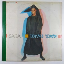 (중고LP)(45RPM) SARAH TOKYO TOWN (자켓 옆1면 청테이핑 음반 상태 A)