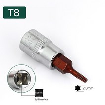 1PCS 35mm Torx 스크루 드라이버 비트 T8 T10 탬퍼 증명 보안 드릴 1/4 "스퀘어 손 도구, 02 T8