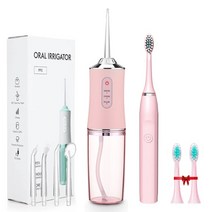 구강세정기 치간세정기 치과용품 치석제거샤오미 구강 위생 치아 미백 클리너 3 모드 세척기 세트, 03 분홍색