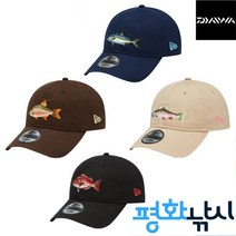 다이와 DC-5113NK 자수 뉴에라콜라보 캡 낚시모자, 브라운
