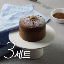 비밀당(구 저탄당) 초코 카스테라 3세트 - 밀가루 설탕 무첨가 무가당