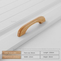 나무손잡이 원목가구손잡이 APSTELLE-96mm 너도밤나무/호두 부엌 캐비닛 손잡이 단단한 나무 가구 문 서랍, 10 D-Log color-96mm