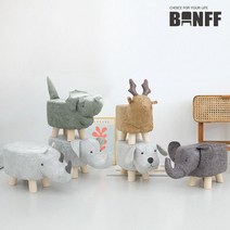 애니멀스툴.밴프(무료배송), 애니멀스툴코끼리화이트[OD187]