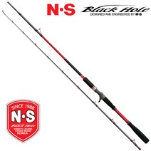 NS 드랙아웃2 195 210 225 우럭 대구 침선 낚시대 엔에스