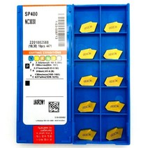 홈 가공 공구 SP300 SP400 SP200 SP500 NC3020 NC3030 PC9030 새로운 슬롯 및 형 카바이드 금속 선반 SP 300, 11 SP500 NC3030