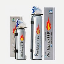 차량용소화기 캠핑 가정용 주방용 휴대용 250ml 360ml, 소화기255m/m, 소화기255m/m