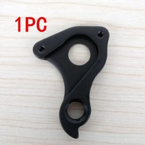 MTB 자전거 Mech 드롭 아웃 스콧 자이언트 메리다 오베아 피나렐로 전문 트랙 큐브 GT 변속기 기어 행거 테, 26 GH757P1