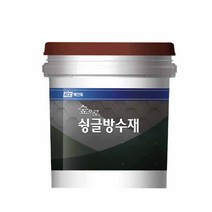 KCC 숲으로 슁글 방수재 16kg 수용성탄성 도막 방수재 아스팔트, 밤색