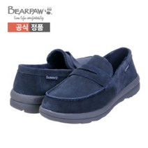 베어파우(BEARPAW) 남성 LITE PENNY MENS 로퍼 K332015JC-M