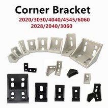 알루미늄 프로파일 커넥터 CNC 라우터 코너 브래킷 2020 2028 3030 3060 4040 4080 6060 20 30 40 45 60, 10PCS 3030 Sliver
