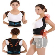 굽은어깨 굽은허리 일자목허리교정기 말린어깨 척추측만증 어깨허리비대칭 어깨통증밴드 검정, 자세교정밴드(L)