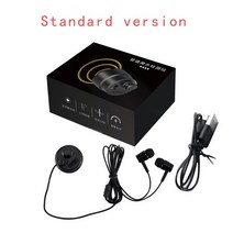 누수 탐지기 누출 감지기 청음 하수구 배관 수도관 가정용 고정밀 바닥 난방 측면 노출, 표준 버전