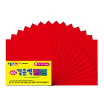 [바이오피스M] 1000 같은색 단면 색종이 (소) 단색 동일색 똑같은 색깔 종이 창의 미술 수업 재료 돌봄 교실 방과후 공예 카네이션 꽃 만들기, 1색
