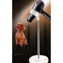 강아지 애견 펫 헤어드라이기 거치대 스탠드 털말리는 스탠드 홀더걸이 이동식 펫드라이룸, 펫드라이기 거치대