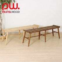 [파스텔우드] 고급 원목 카페 인테리어 라탄의자 3인 장의자 벤치의자, 브라운