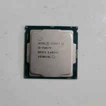 중고CPU INTEL I3-7101TE 카비레이크