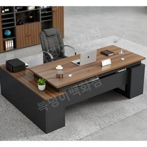 대표실 책상 회장 사장님 테이블 중역 대형 가구 감독관, 딥월넛전체길이220+데스크탑너비80+양면캐비닛