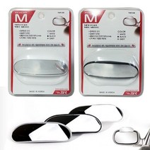 차량용 보조거울 사이드미러용 - 보조미러 사각지대 이중거울 볼록거울 티엔알, 백색1개