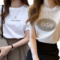 또사자 일상더함 데일리 소프트 반팔티셔츠 2개