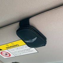 자동차 선바이저 선글라스 클립 차량용 거치대 케이스, 제네시스 블랙