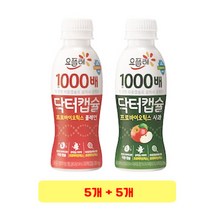 빙그레 닥터캡슐 프로텍트 플레인 130ml x 5개 + 사과 130ml x 5개, 상세페이지 참조