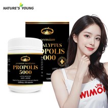 [네이쳐스탑] 호주 유칼립투스 프로폴리스 5000mg 180캡슐, 180정, 1개