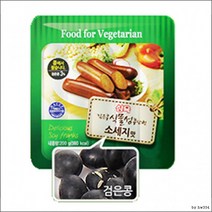 삼육 식물성콩단백소세지맛(구프랑) 200g 검은콩, 1개