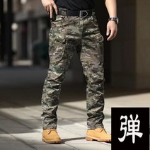캠핑 하이킹 필수 남자의 탄성 봄 가을 군대 전술 캠핑 바지 하이킹 트레킹 물고기 등산 Softshell 빠른, [02] M, 15 IX7 CP_02 M