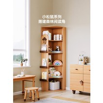 코너 책장 수납함 북선반 책장 멀티선반 코너장, 코너 책장A