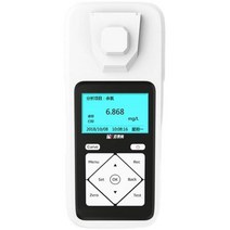 잔류 염소 농도 측정 장치 측정기 수질 검사기 수치, 리튬 배터리+피펫이 있는 총 이산