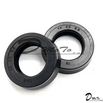 2PCS 충격 오일 씰 142258 서스펜션 먼지 자전거 ATV 오토바이 스쿠터, 04 11x25x7