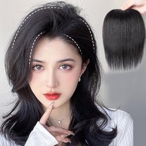 머리숱보충 정수리 부분 여성가발 아이돌 간편부착 _ 79421300EA, 1, 라이트브라운_ONESIZE