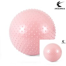 다이어트 마사지 짐볼 65CM 베이비핑크 돌기 운동 볼 운동용 요가짐볼
