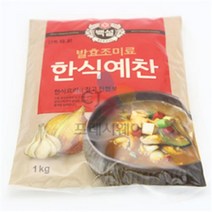 백설 발효조미료 한식예찬 (1kg)