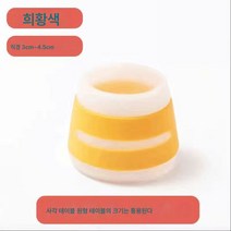 벤치 매트 테이블 커버 미끄럼 방지 저소음 마모 방지 업그레이드 두꺼운 실리콘 테이블 발 커버 만능 커버 범용 타입, 색깔6, 옵션1