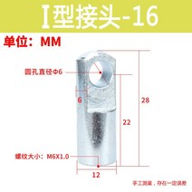 에어실린더 액세서리 공압밸브 조인트 싱크대 에어쇼바 가구쇼바 공압실린더 각형, 옵션9